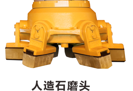 石材磨抛线